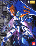 Bandai 1/100 MG Astray Blue Frame Second Revise Gundam SEED No. 2072105