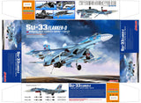 1/48 Minibase Su-33  Flanker D Russian Navy Carrier-Borne Fighter (New Tool)