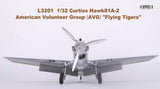 1/32 Great Wall Hobby Curtiss Hawk 81A2 AVG Flying Tigers Premium Edition