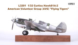 1/32 Great Wall Hobby Curtiss Hawk 81A2 AVG Flying Tigers Premium Edition