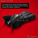 1/35 Bandai DC Universe 1/35 Batmobile (Batman Ver.) 2569335