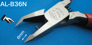 Shimomura Alec Redman 5 Mini Edge Precision Nippers - Angle Tip AL-B36N