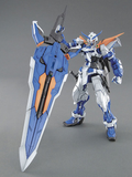 Bandai 1/100 MG Astray Blue Frame Second Revise Gundam SEED No. 2072105