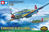 1/72 Tamiya KAWASAKI KI-61-ID HIEN (TONY) Silver Plated/Camo Decal #25420