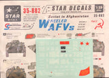 1/35 Star Decals Soviets in Afghanistan 35-882