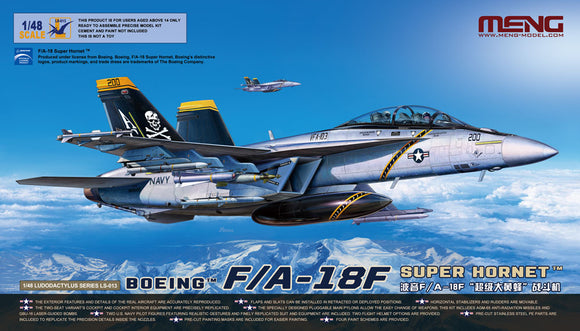 1/48 Meng F/A-18F Super Hornet