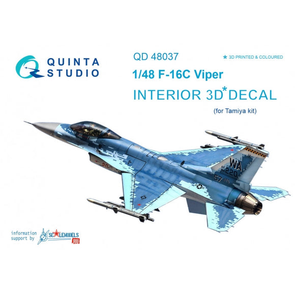 1/48 Quinta Studio F-16С 3D-Printed Interior (for Tamiya kit) 48037