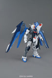 1/100 Bandai MG Gundam Seed Freedom (Ver 2.0)