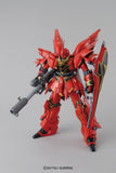 1/100 Bandai Master Grade MG Sinanju (Animation Color) 'Gundam UC' 2205960