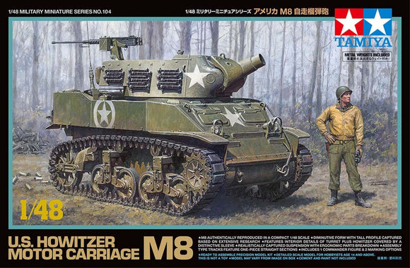 1/48 Tamiya US HOWITZER MOTOR CARRIAGE M8 32604
