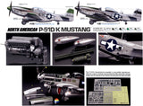 1/32 Tamiya P-51D/K Mustang