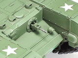 1/48 Tamiya British Churchill Mk.Vii Crocodile 32594