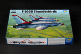1/48 Trumpeter F100D Thunderbirds USAF Aircraft