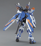 Bandai 1/100 MG Astray Blue Frame Second Revise Gundam SEED No. 2072105