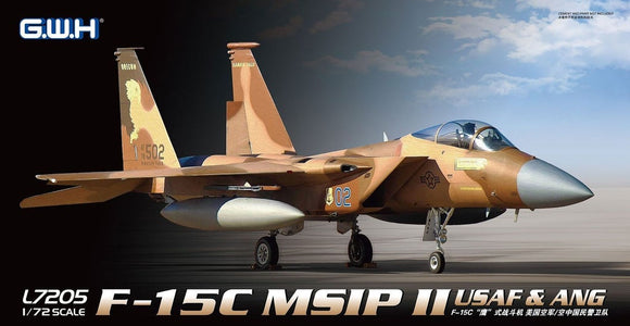 1/72 GWH USAF & ANG F15C MSIP II (Multi-Stage Improvement Program) 7205