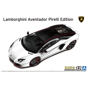 1/24 Aoshima 14 Lamborghini Aventador Pirelli Edition
