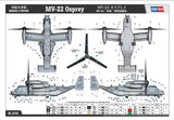 1/48 Hobby Boss MV-22 Osprey