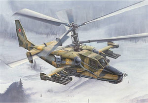 1/72 Hobby Boss Ka-50 Black Shark Attack Helicopter 87217