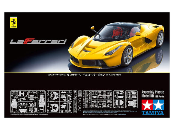 1/24 TAMIYA LaFerrari Yellow Version Sports Car