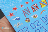 1/48 Quinta Studio Decal Su-17M4 (Afghan war series) MMD48005