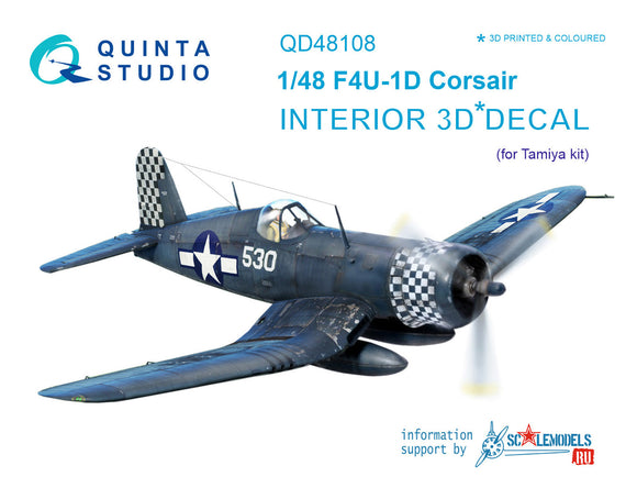 1/48 F4U-1D Corsair 3D-Printed Interior (for Tamiya) 48108