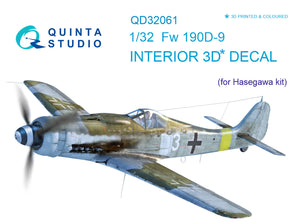 1/32 Quinta Studio FW 190D-9 3D-Printed Interior (for Hasegawa) 32061