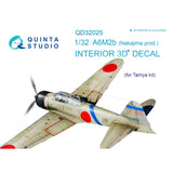 1/32 Quinta A6M2b (Nakajima prod.) 3D-Printed Interior (for Tamiya kit) 32025