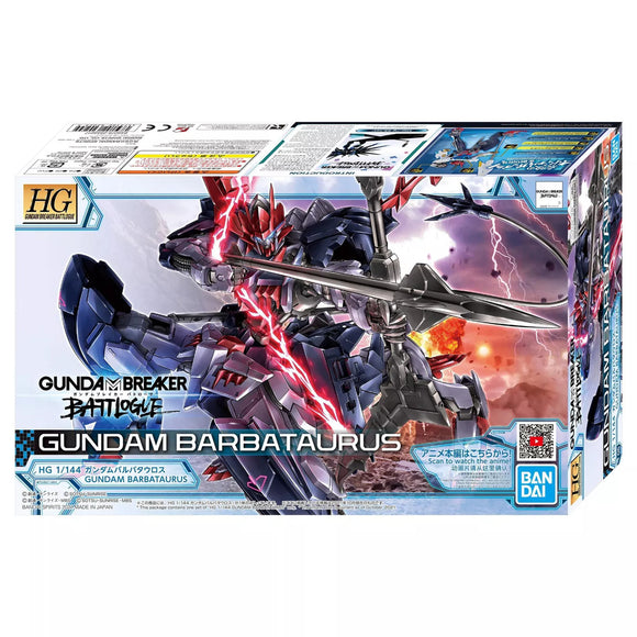1/144 HG Gundam Breaker Battlogue Gundam Barbatauros