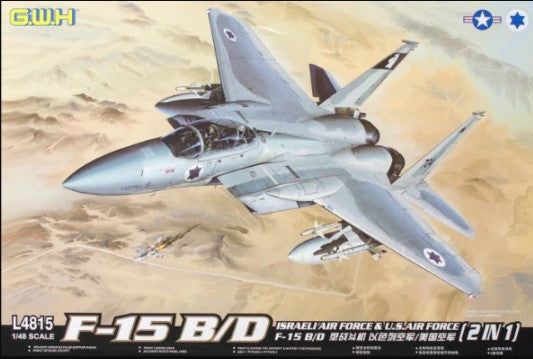 1/48 Great Wall Hobby F-15B/D, US & IDF