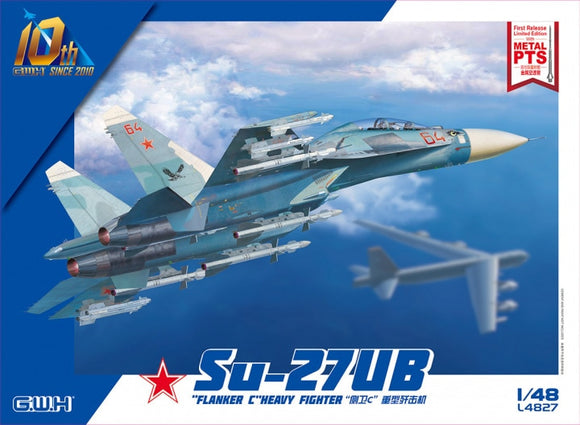 1/48 Great Wall Hobby Su-27UB Flanker-C