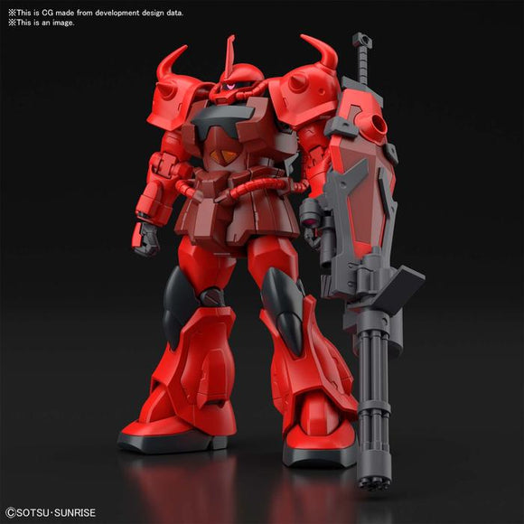 1/144 HG Gundam Breaker Battlogue Gouf Crimson Custom
