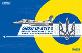 1/48 GWH MiG-29 9-13 Fulcrum C "Ghost of Kyiv" Limited Edition S4819