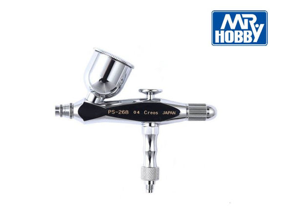 Gunze Mr Hobby Procon Boy SQ Airbrush PS-268