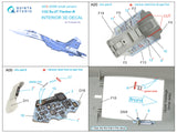 1/32 Quinta Studio Su-27 3D (Panels only version) printed interior (for Trumpeter kit) QDS-32088