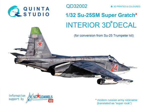 1/32 Su-25SM 3D-Printed & coloured Interior on decal paper (for Trumpeter kit) 32002