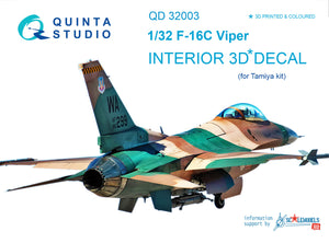 1/32 F-16C 3D-Printed Interior(for Tamiya kit) 32003
