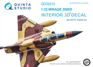 1/32 Quinta Studio Mirage 2000D 3D-Printed Interior (for Kitty Hawk  kit) 32012