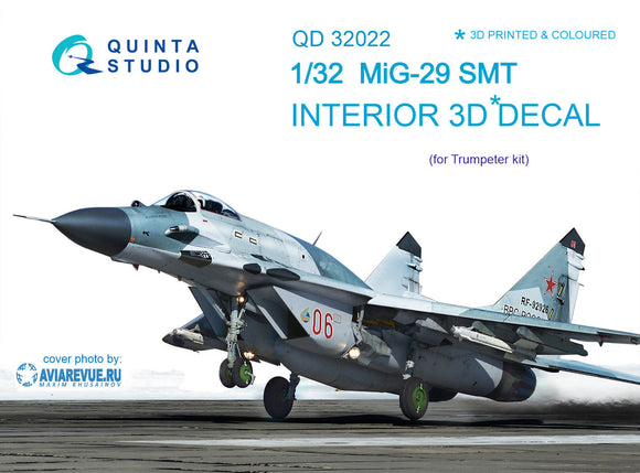 1/32 MiG-29SMT 3D-Printed Interior (for Trumpeter  kit) 32022