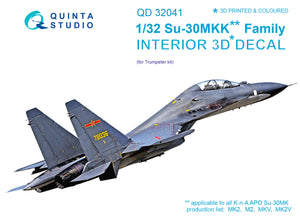 1/32 Quinta Studio Su-30MKK 3D printed interior (for Trumpeter  kit) 32041