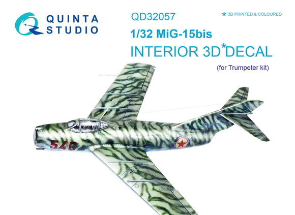 1/32 Quinta Studio MiG-15bis 3D-Printed Interior (Trumpeter & Hobbycraft) 32057