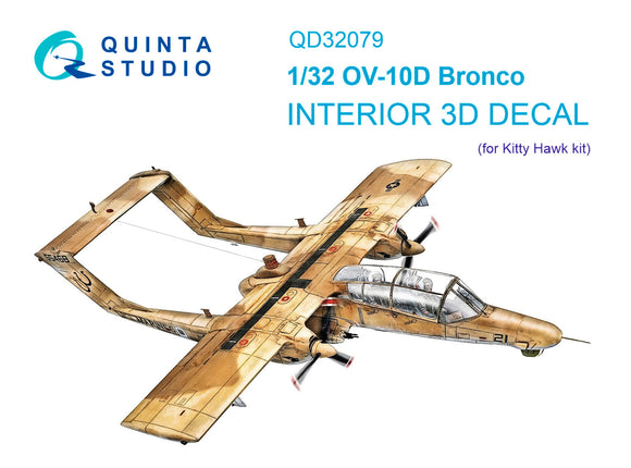 1/32 Quinta Studio OV-10D USAF 3D-Printed Interior (for Kitty Hawk kit) 32079