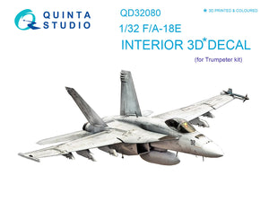 1/32 F/A-18E Super Hornet 3D-Printed Interior (for Trumpeter kit) 32080