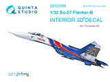 1/32 Quinta Studio Su-27 3D (full version) printed interior (for Trumpeter kit) 32088