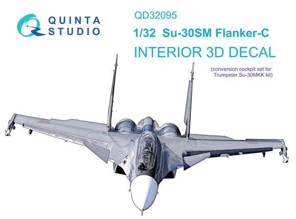 1/32 Quinta Studio Su-30SM 3D-Printed Interior, Full Set (conversion for HobbyBoss Su-30MKK) 32095