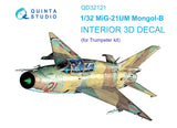 1/32 MiG-21UM 3D-Printed Full Interior (for Trumpeter kit) 32121