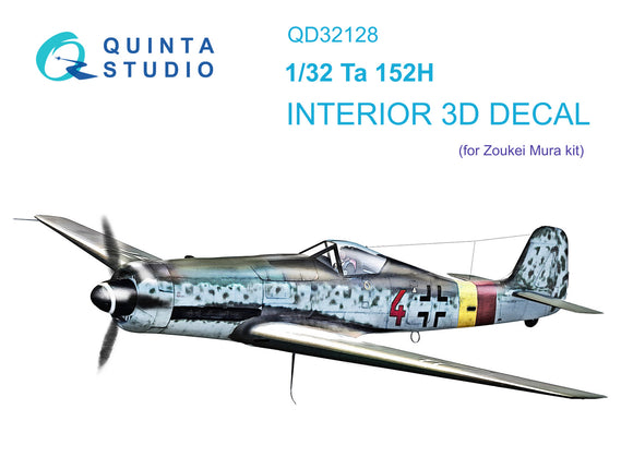 1/32 Quinta Studio Ta 152H 3D-Printed Interior (for Revell) 32128