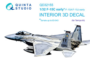 1/32 Quinta Studio F-15C Early/F-15A/F-15J early 3D-Printed Interior (for Tamiya kit) 32155