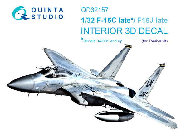 1/32 Quinta Studio F-15C Late/F-15J late 3D-Printed Interior (for Tamiya kit) 32157