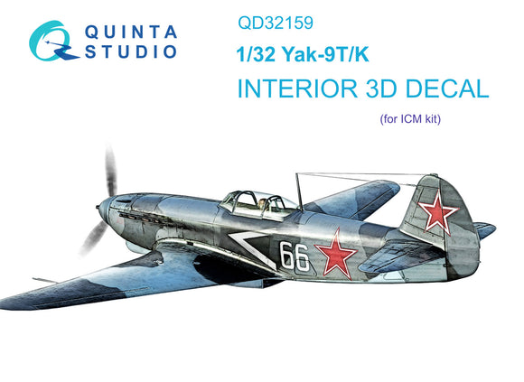 1/32 Quinta Studio Yak-9 T/K 3D-Printed Interior (for ICM kit) 32159