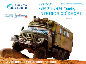 1/35 Quinta Studio ZiL-131 Family 3D-Printed Interior (for All kits) 35001
